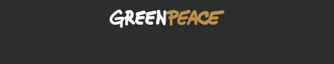 Greenpeace logo.